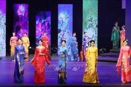 越南2024年奥黛周正式启动