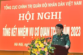 梁强大将主持召开2023年总政治局机关任务总结会议