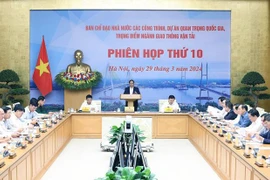 范明政总理：更加努力实施重点交通项目