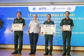 越南首个国际创伤救治培训中心揭牌