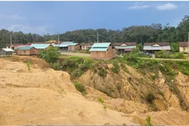 越南昆嵩省公伯隆县发生3.7级地震