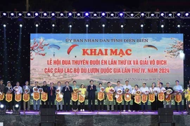 2024奠边国家旅游年正式启动