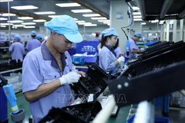 2024年流入越南的外商直接投资即将爆发