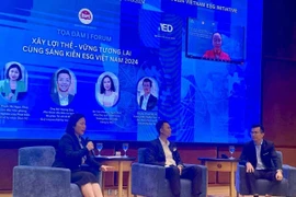 鼓励企业把握绿色转型中的新机遇
