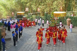 胡志明市等地隆重举行雄王祭祖仪式