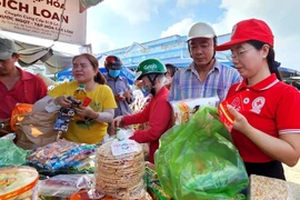 万亿越盾支持人们过上“仁爱春节”