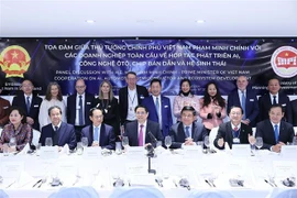 越南政府总理范明政抵达瑞士 开始出席2024年达沃斯世界经济论坛之行