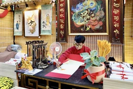 2024甲辰龙年春节活动开幕式在胡志明市举行