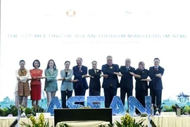 第27届东盟旅游部长会议在万象举行 