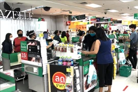 泰国CPI跌至35月来新低
