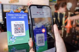 在线支付——新技术的竞赛