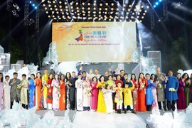 2024年第10届胡志明市奥黛节开幕