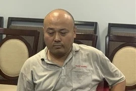 越南平阳省逮捕一名外籍通缉犯