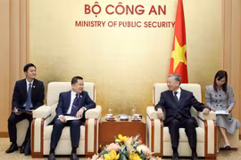 越老两国公安部努力加强合作关系
