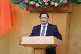 政府总理范明政主持2024年2月政府立法工作专题会议 