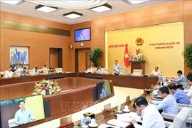 越南国会常务委员会第32次会议闭幕