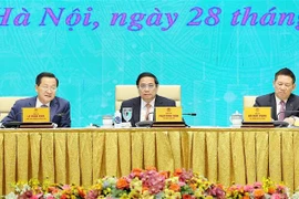 范明政总理：尽早将越南证券市场从前沿市场升级为新兴市场