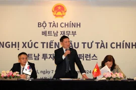  越南金融市场吸引韩国投资者的目光 