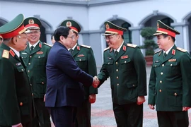 越南政府总理范明政：军事情报必须要有深刻的思维、及时掌握形势、勇于创新