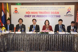 第13届东南亚学生体育代表团团长会议在岘港市举行