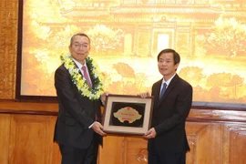 承天顺化省向日本教授授予“名誉公民”称号
