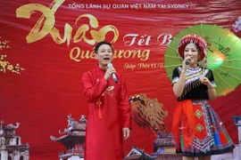 2024年家乡之春活动在澳大利亚举行