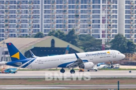 越游航空增加资源以服务春节高峰