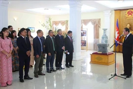 越南共产党成立94周年纪念活动在柬埔寨举行