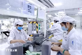 越南多省市营商环境明显改善