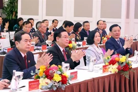全国各省市人民议会工作总结会议开幕