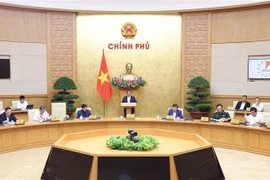 政府总理范明政主持召开2024年三月份政府立法工作专题会议