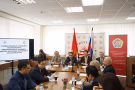 设在俄罗斯科学院的越南图书馆正式揭牌成立