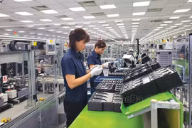 北宁省招商引资释放出积极信号