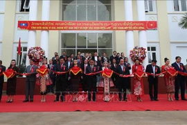 越南援建的老挝赛宋奔省广播电视台落成
