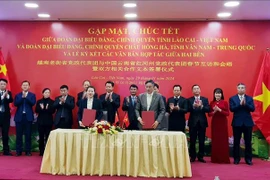 老街省加强与中国伙伴的合作