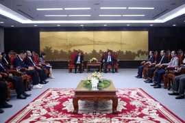 越南岘港市促进与泰国乌汶府的合作