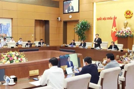国会常委会召开法律专题会议