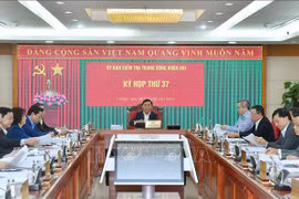 越共中央检查委员会对劳动荣军与社会部党组违纪违法行为进行审查
