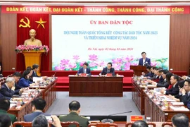 同步落实民族政策