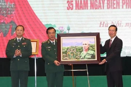 越南国家主席武文赏：弘扬民族大团结 致力建设全民边防