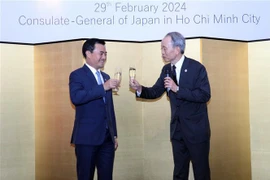 胡志明市承诺为推动越日关系提质升级献出力量