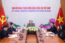 越共中央对外部长同古巴共产党中央国际关系部长举行在线会谈