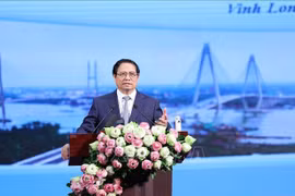 越南政府总理范明政：永隆省最大限度动员和有效利用发展资源