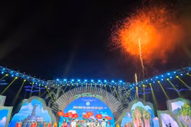 2024年吉婆旅游节隆重开幕