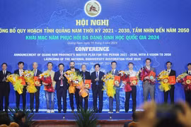 广南省举行全省规划发布会暨“2024年国家生物多样性恢复年”启动仪式