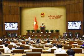 会议场景。图自越通社