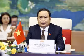 越南国会主席陈青敏。图自越通社