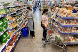 附图。图自越通社