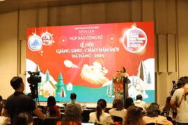 “2025年圣诞节—喜迎新年”活动新闻发布会。图自互联网