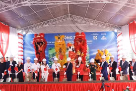 二号越法钢板生产厂动工兴建仪式。图自thanhtra.com.vn